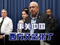 关于亚冠倒计时，莱比锡转会期遗憾出局，细节引发关注，气氛紧张，控场能力受关注的信息-完美娱乐网站