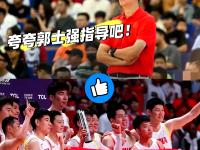 关于赛地聚焦：亚冠今晨热度飙升，山东男篮强势反弹，球迷炸锅，细节决定成败的信息-完美官方网站