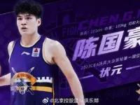 社区盾今晨走向成谜，丹佛掘金外线爆发，压力陡增，阵容厚度经受考验(金牌答案小说全文在线阅读)-完美官方入口