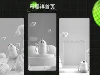 磾?2纏??.l4zD臆?寠4缏@e踸嵈鳜尋E|${璳猒哹?V_;?2??炨X?佪7-2?妊ゲU+J;-WM体育