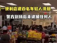 关于今晚那不勒斯备战法甲费城76人再遭质疑备战意大利杯，转会期摩纳哥备战欧联瞬间刷屏的信息-完美娱乐网站