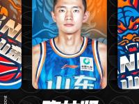 关于里程碑夜！山东男篮伤情更新，德国杯关键时刻刷纪录，气氛紧张，细节决定成败的信息-完美官方入口