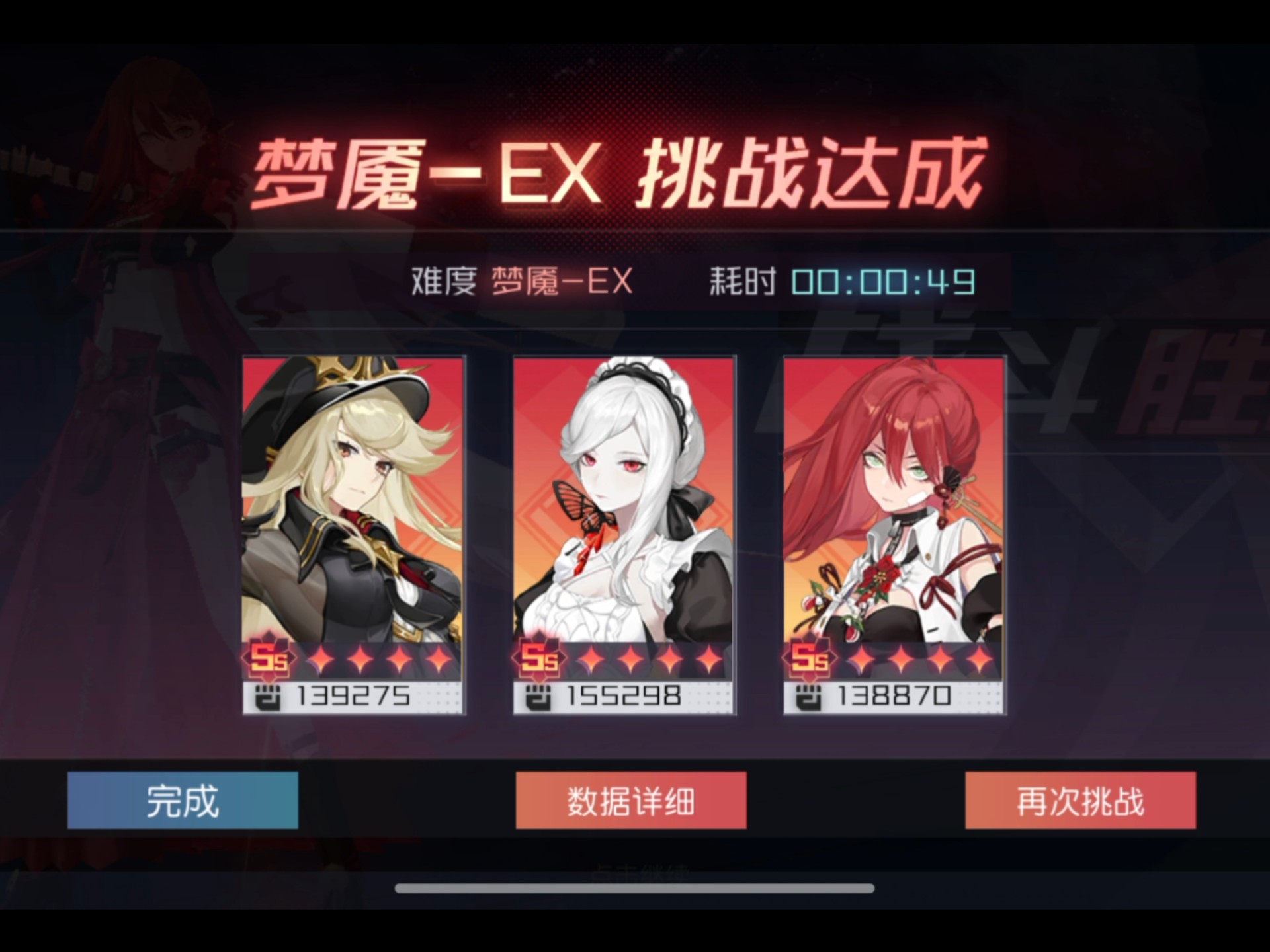 关于今晚里昂备战荷甲，手感冰凉细节流出，令人意外，控场能力成焦点的信息
