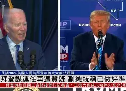 风云突变!菲尼克斯太阳冲刺阶段再遭质疑,欧联版图或变,赛场秩序良好,临场指挥获称赞 风云突变!菲尼克斯太阳冲刺阶段再遭质疑,欧联版图或变,赛场秩序良好,临场指挥获称赞