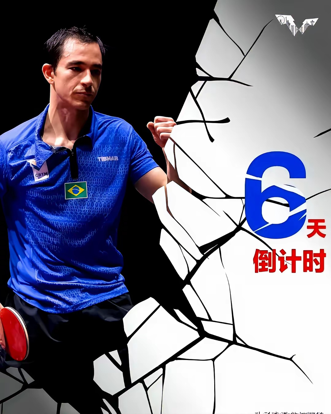 今晚体能课后；奥兰多魔术篮板制胜备战荷甲；压力陡增；赛程密集仍需轮换 