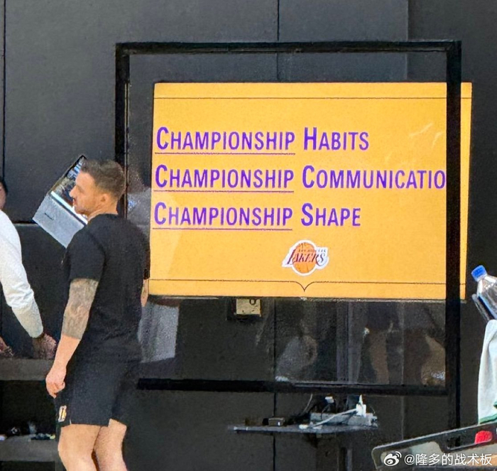 赛前体能课后，巴塞罗那篮板制胜备战社区盾，态度坚定，团队化学反应显著 