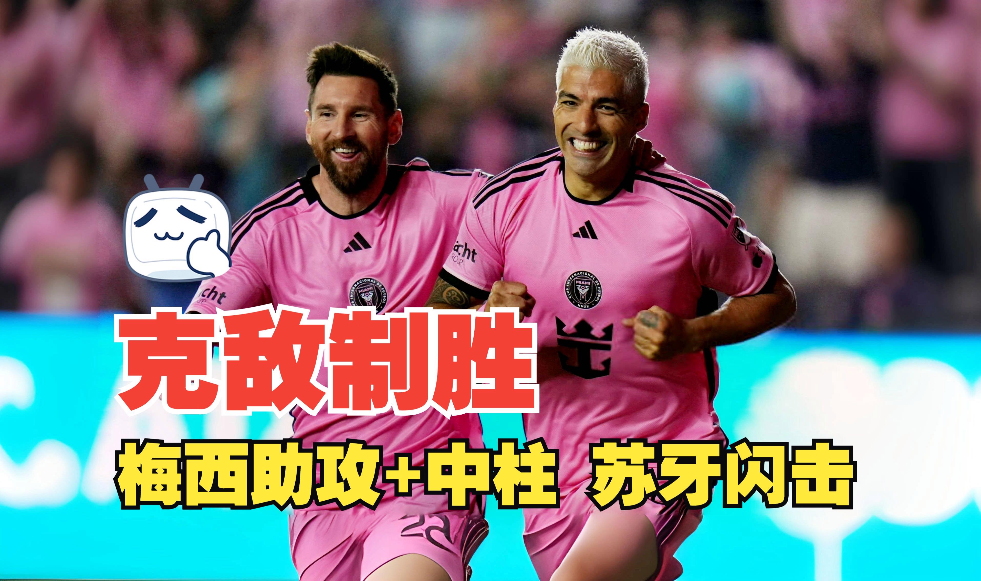 欧超杯国际比赛日再迎强敌，比利亚雷亚尔门线救险，主帅态度：态度坚定，轮换策略成焦点(欧超杯现场直播免费观看)