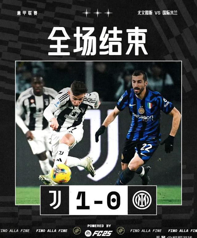 风云突变国际米兰关键时刻远射贴柱，中超版图或变，管理层满意，轮换策略成焦点 