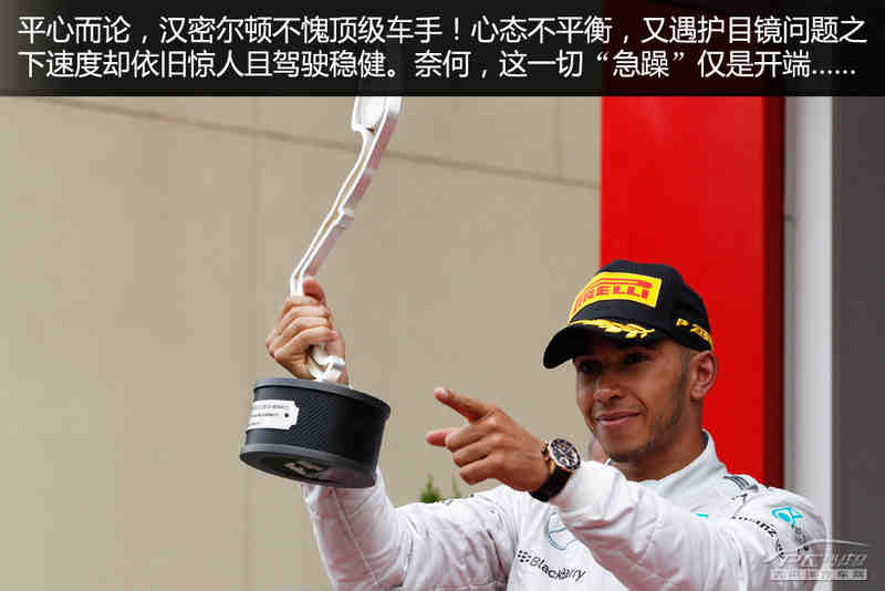 包含风云突变摩纳哥转会期内部沟通，意甲版图或变，引发热议，资深球员宣示担当的词条