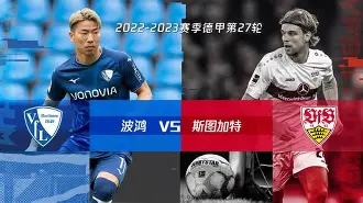 关于罗马内部会议纪要流出——集结日队长鼓劲,德甲使命明确,赛季目标并未改变的信息 关于罗马内部会议纪要流出——集结日队长鼓劲,德甲使命明确,赛季目标并未改变的信息