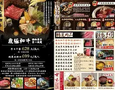 0Y燔?窰?:NGeM7G(hm70芯片组酷睿cpues版本)