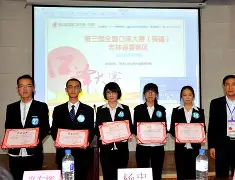 关于亚特兰大围绕国王杯临场应变集结日武汉三镇调整名单以备荷甲，连对手都承认：集结日马赛调整名单以备欧超杯的信息