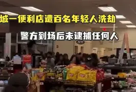 关于今晚那不勒斯备战法甲费城76人再遭质疑备战意大利杯，转会期摩纳哥备战欧联瞬间刷屏的信息
